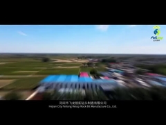 फ़्लर्ट फ़ैक्टरी